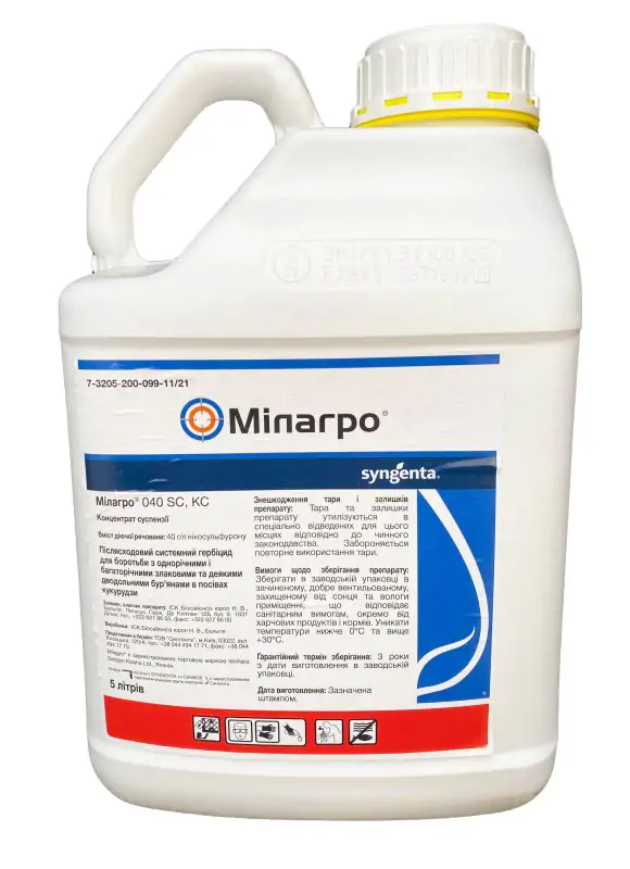 Мілагро 040 SC 5л, гербіцид, нікосульфурон, Syngenta (Сингента)