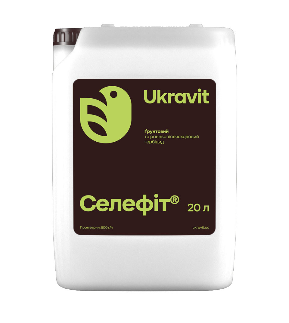 Селефіт 20л, гербіцид, прометрин, Укравіт