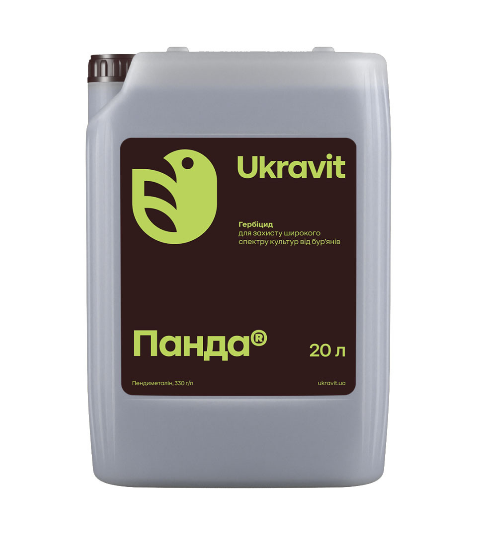 Панда 20л, гербіцид, пендиметалін, Укравіт