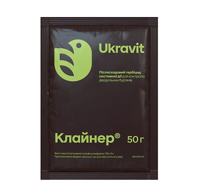 Клайнер 50г, гербіцид, сульфосульфурон, Укравіт