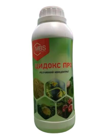 Біофунгіцид Цидокс Про, 1л