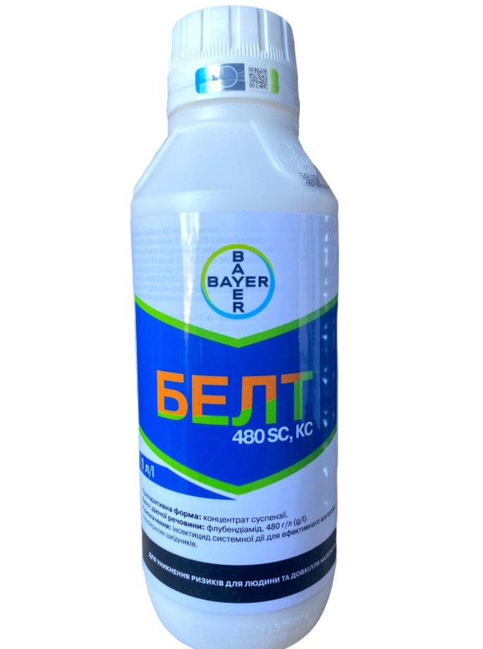 Белт 480 SC 1л, інсектицид, флубендіамід, BAYER (Байєр)