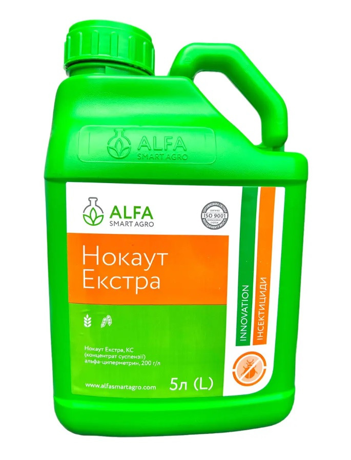 Нокаут Екстра 5л, інсектицид, альфа-циперметрин, Alfa Smart Agro (Альфа Смарт Агро)