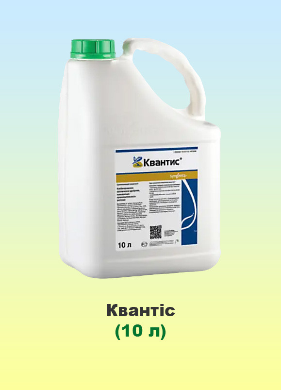 Квантіс 10л органічне добриво, амінокислоти і пептиди, Syngenta (Сингента)
