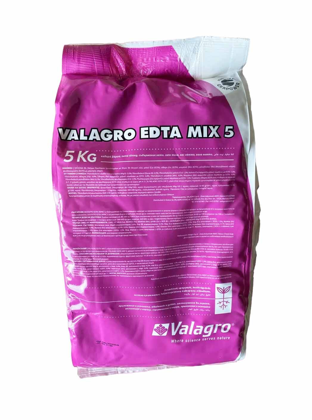 Валагро ЕДТА 5SG (Valagro EDTA 5SG) 5 кг, мінеральне добриво ...